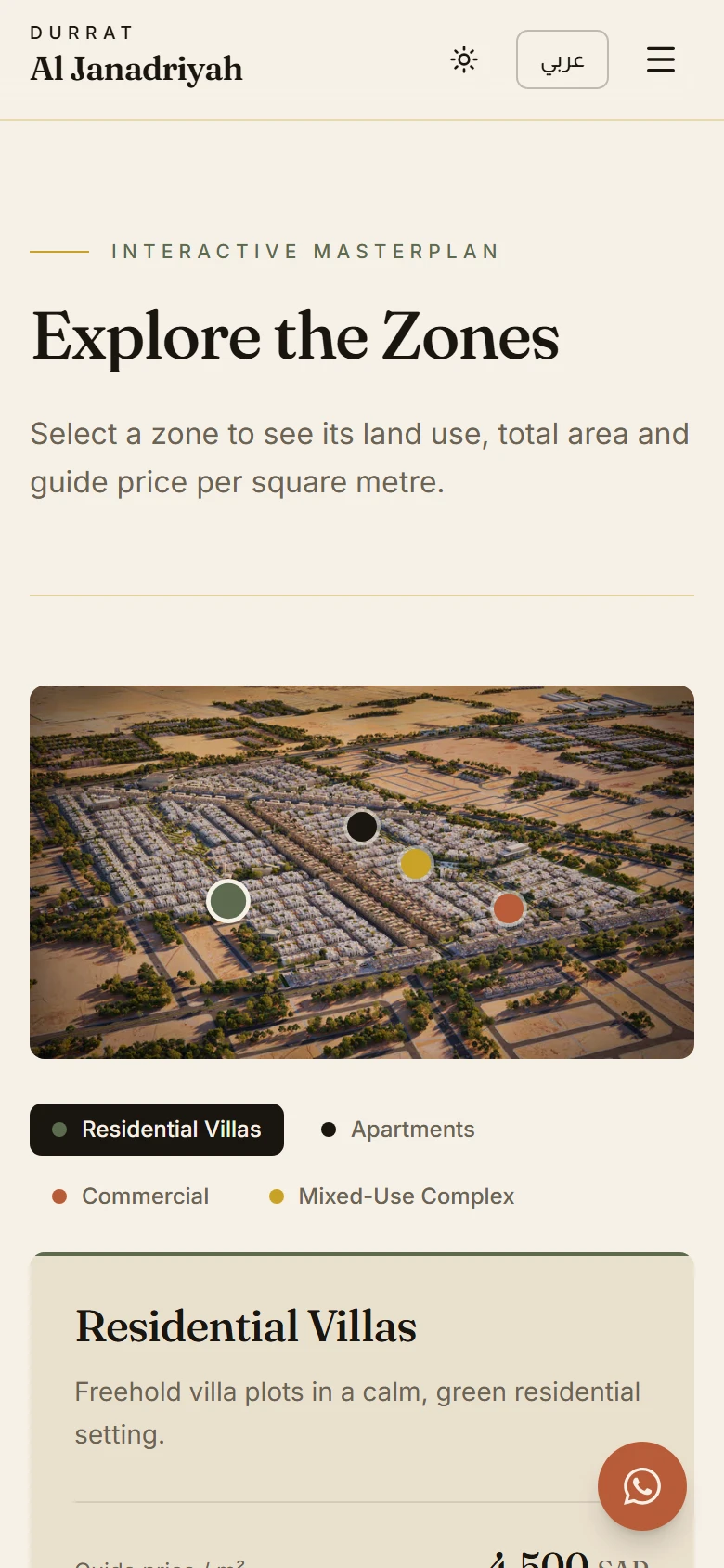 The masterplan explorer on a phone.