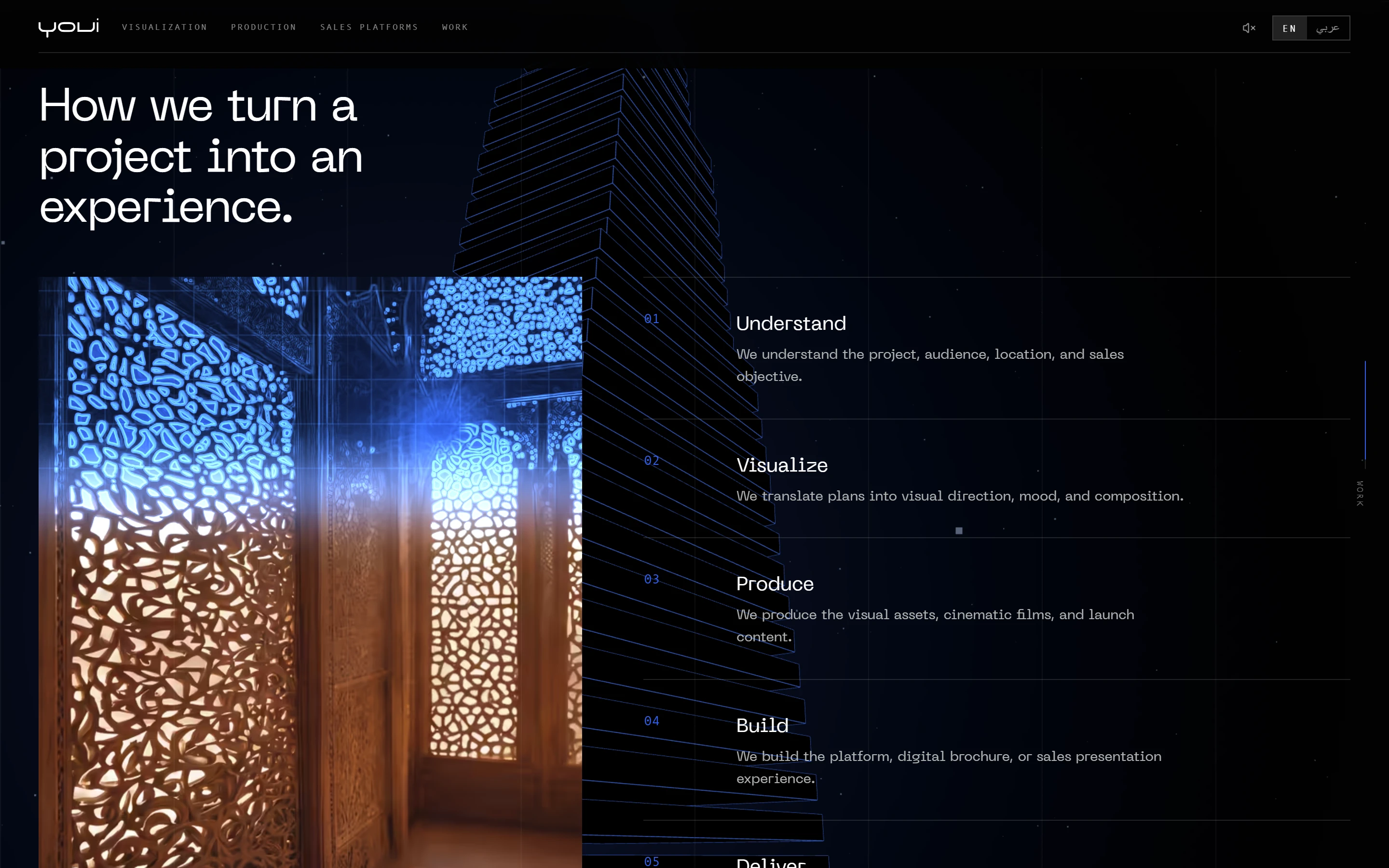 A carved wooden screen shown half as a blue survey drawing and half as the finished render, with a glowing line where the two meet.
